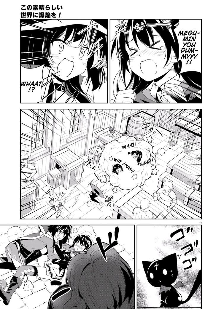 Kono SubarashII Sekai Ni Bakuen Wo Chapter 16 Page 15
