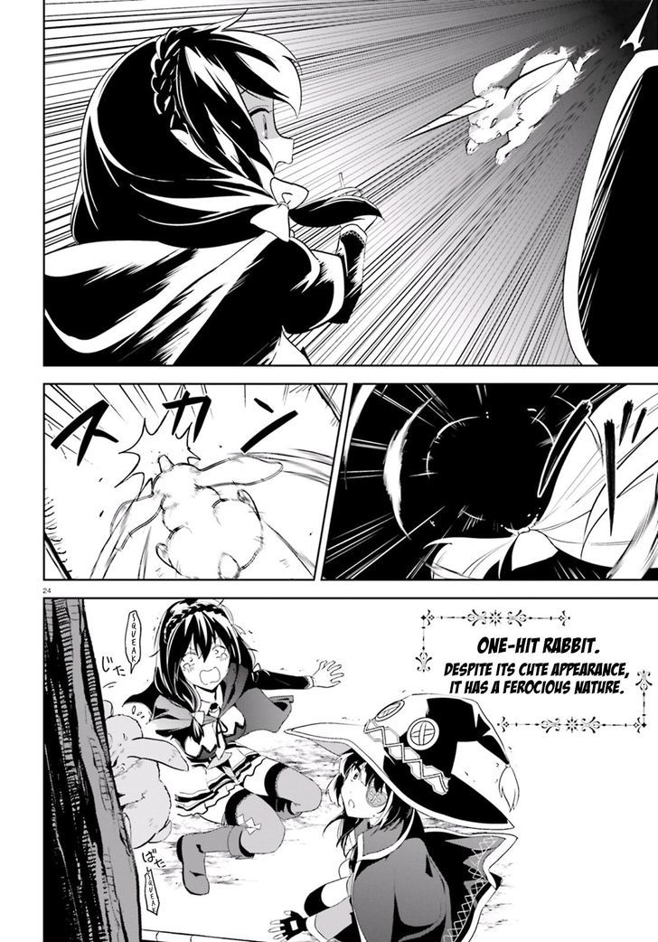 Kono SubarashII Sekai Ni Bakuen Wo Chapter 16 Page 24