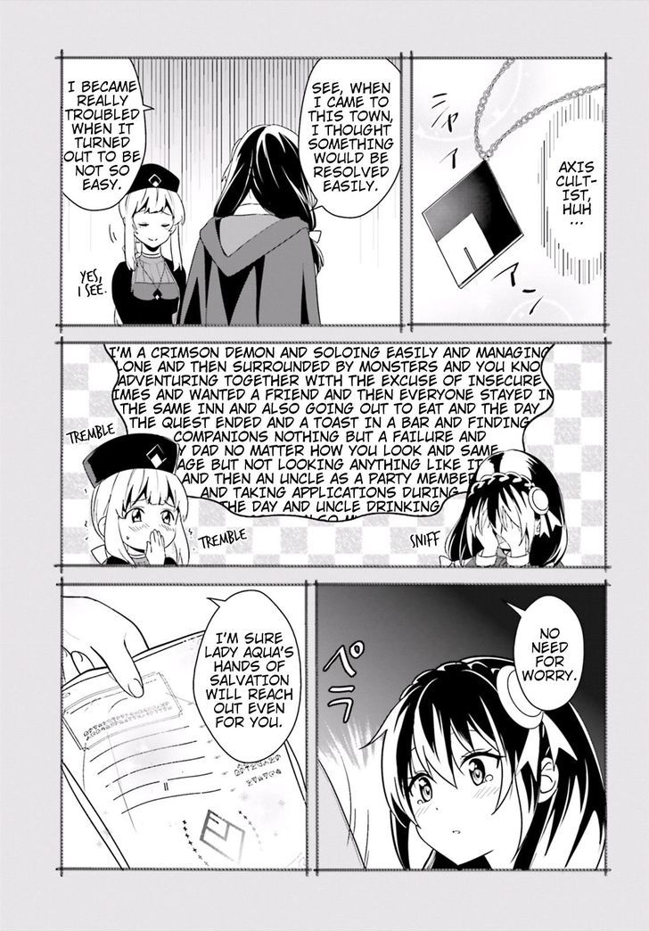 Kono SubarashII Sekai Ni Bakuen Wo Chapter 16 Page 33