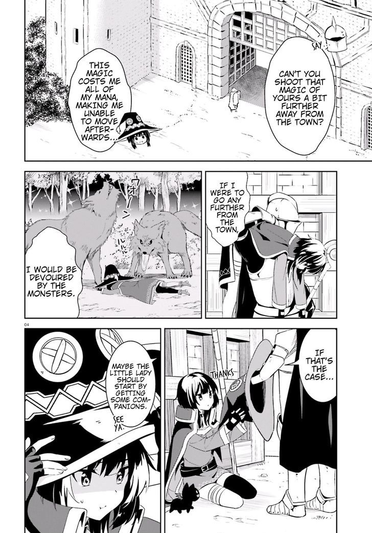 Kono SubarashII Sekai Ni Bakuen Wo Chapter 16 Page 4