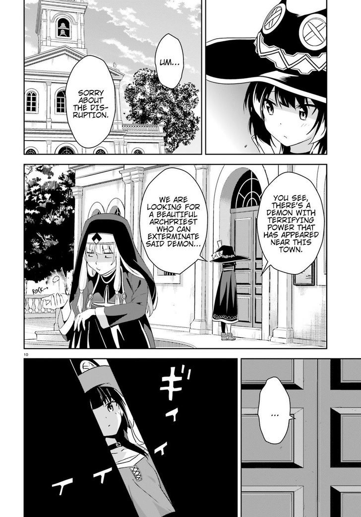 Kono SubarashII Sekai Ni Bakuen Wo Chapter 18 Page 10