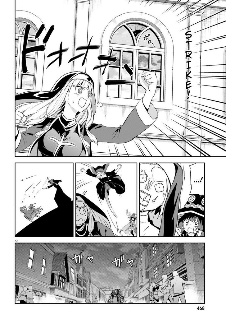 Kono SubarashII Sekai Ni Bakuen Wo Chapter 18 Page 12