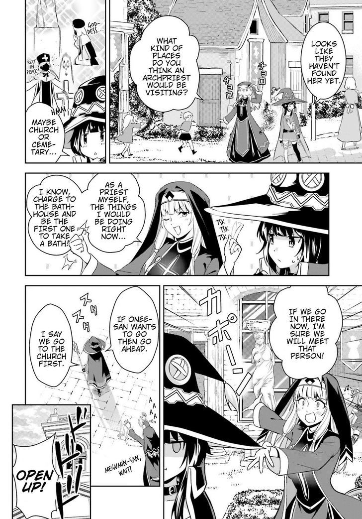 Kono SubarashII Sekai Ni Bakuen Wo Chapter 18 Page 8