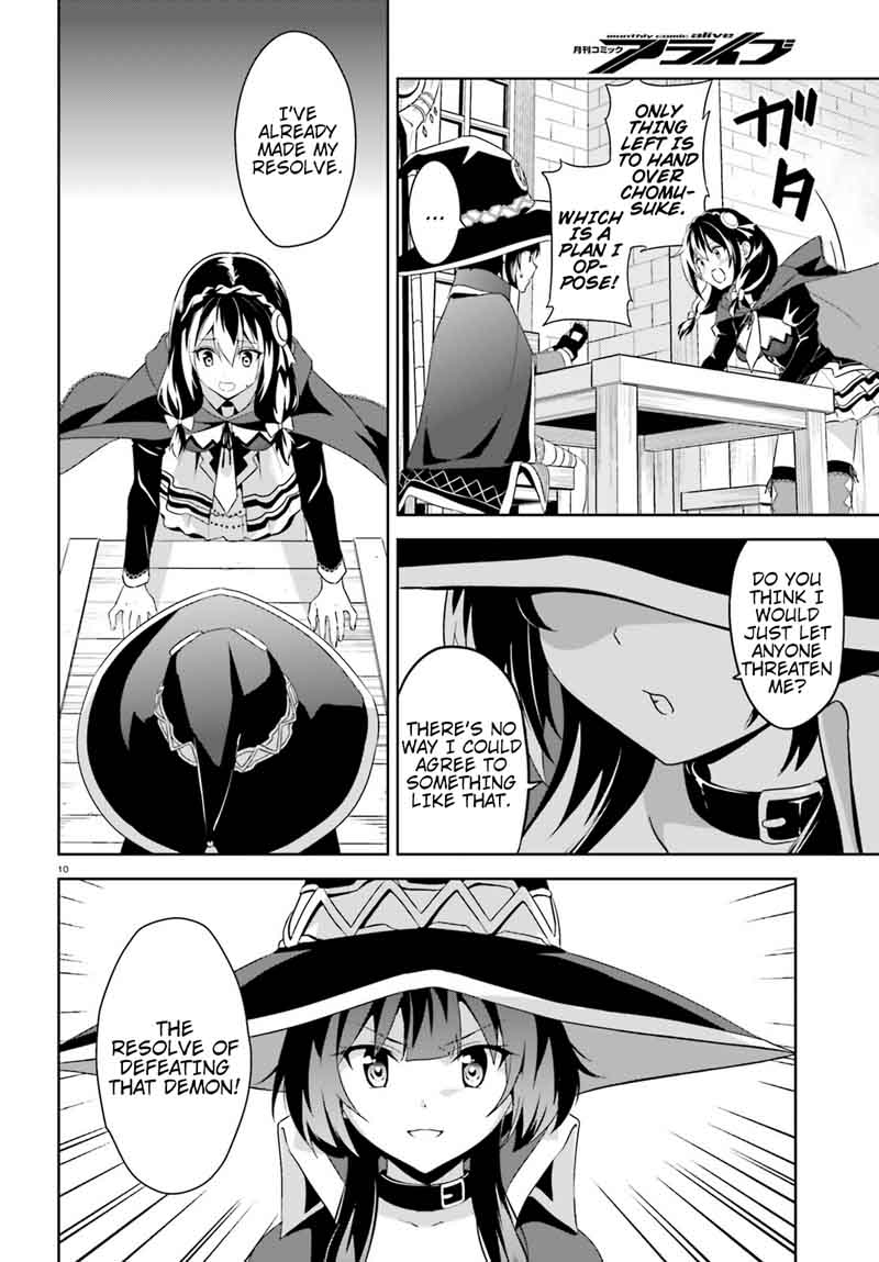 Kono SubarashII Sekai Ni Bakuen Wo Chapter 19 Page 10