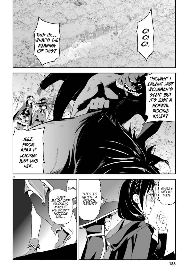 Kono SubarashII Sekai Ni Bakuen Wo Chapter 19 Page 2