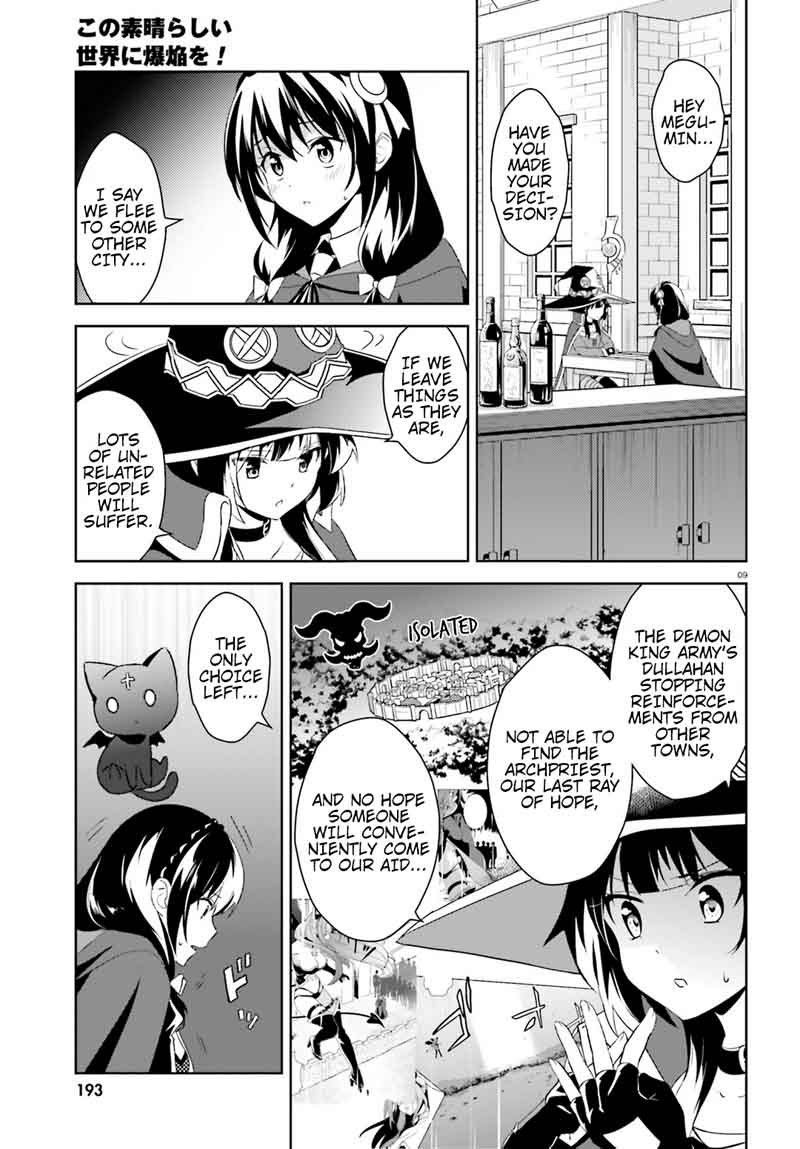 Kono SubarashII Sekai Ni Bakuen Wo Chapter 19 Page 9