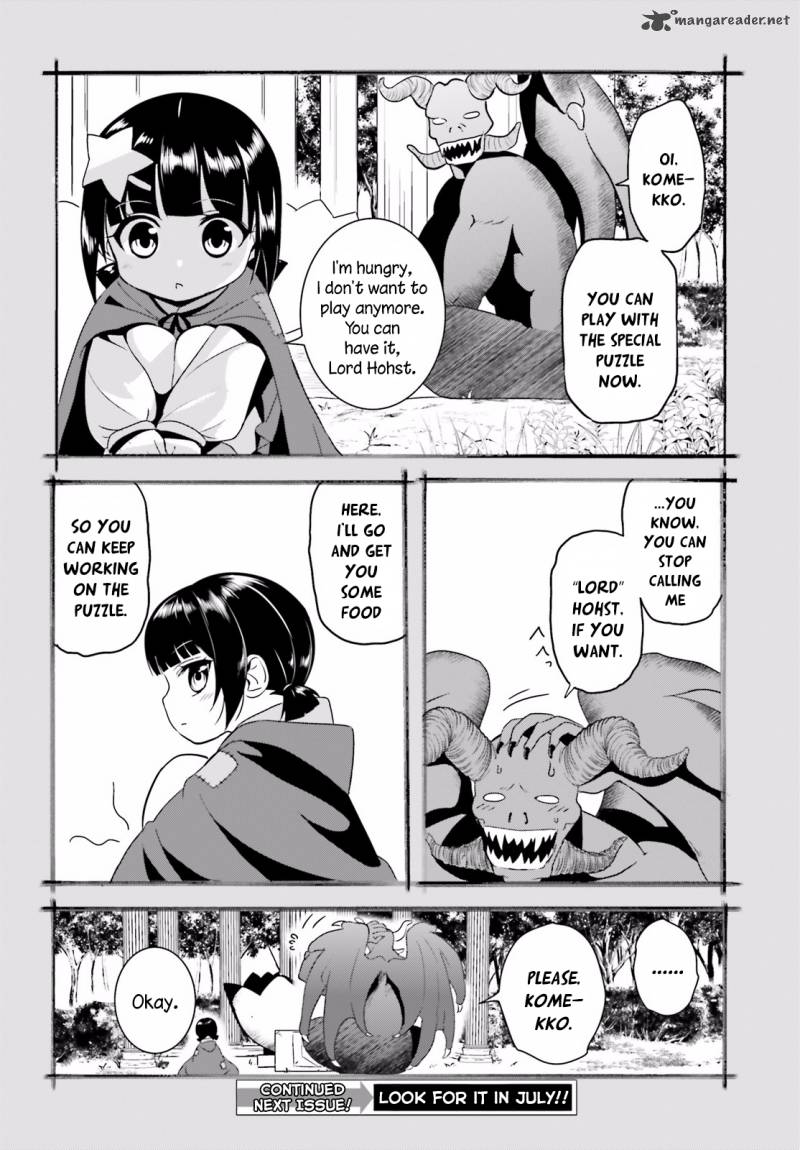 Kono SubarashII Sekai Ni Bakuen Wo Chapter 2 Page 32