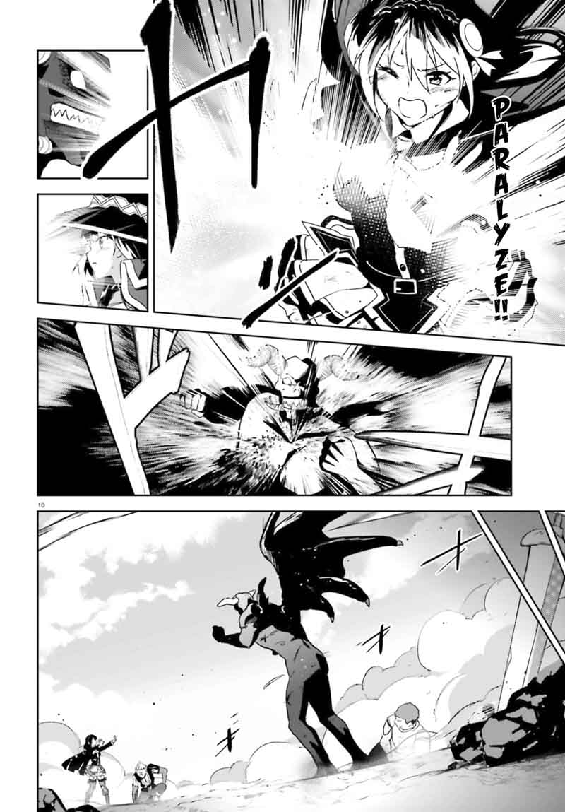 Kono SubarashII Sekai Ni Bakuen Wo Chapter 20 Page 10