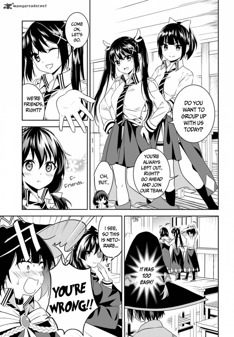 Kono SubarashII Sekai Ni Bakuen Wo Chapter 3 Page 7