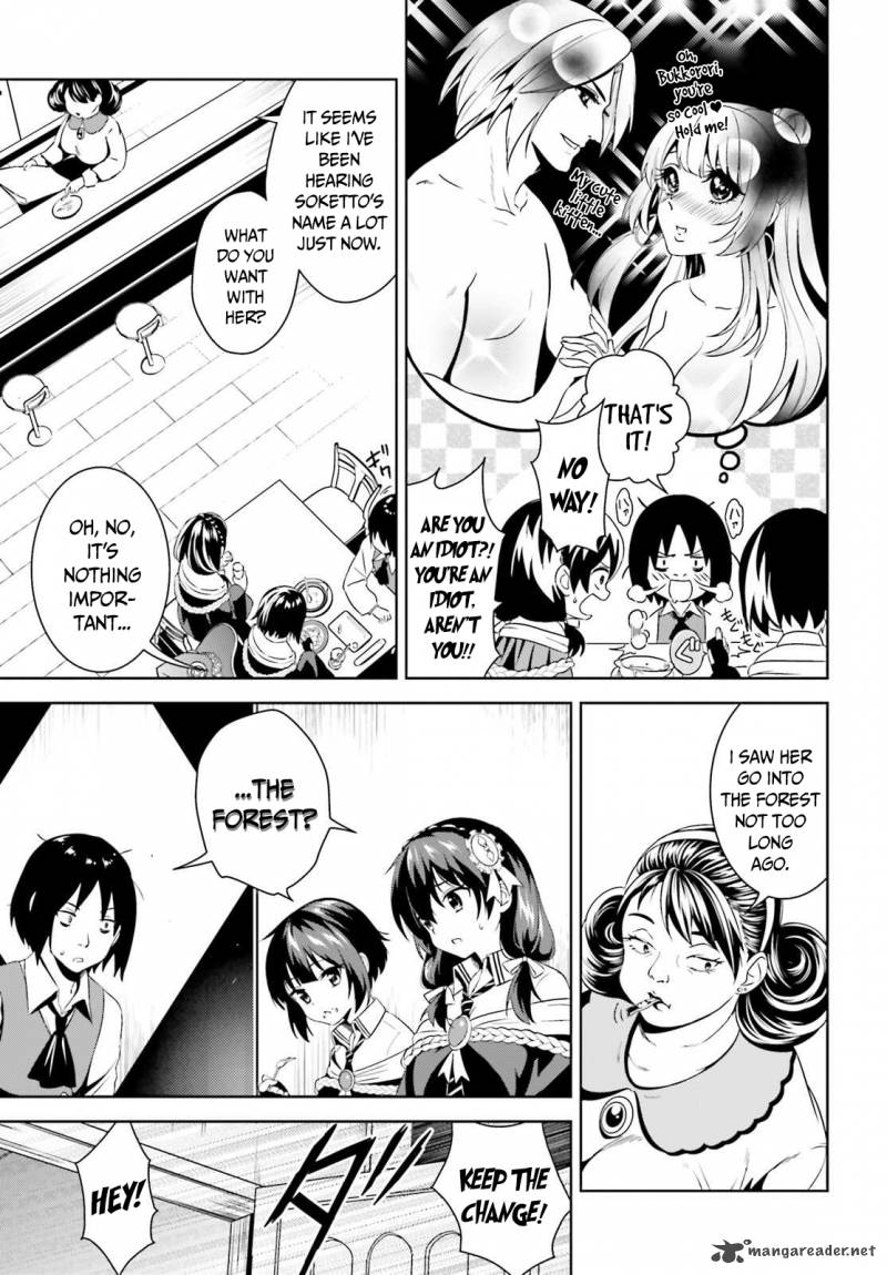 Kono SubarashII Sekai Ni Bakuen Wo Chapter 4 Page 13