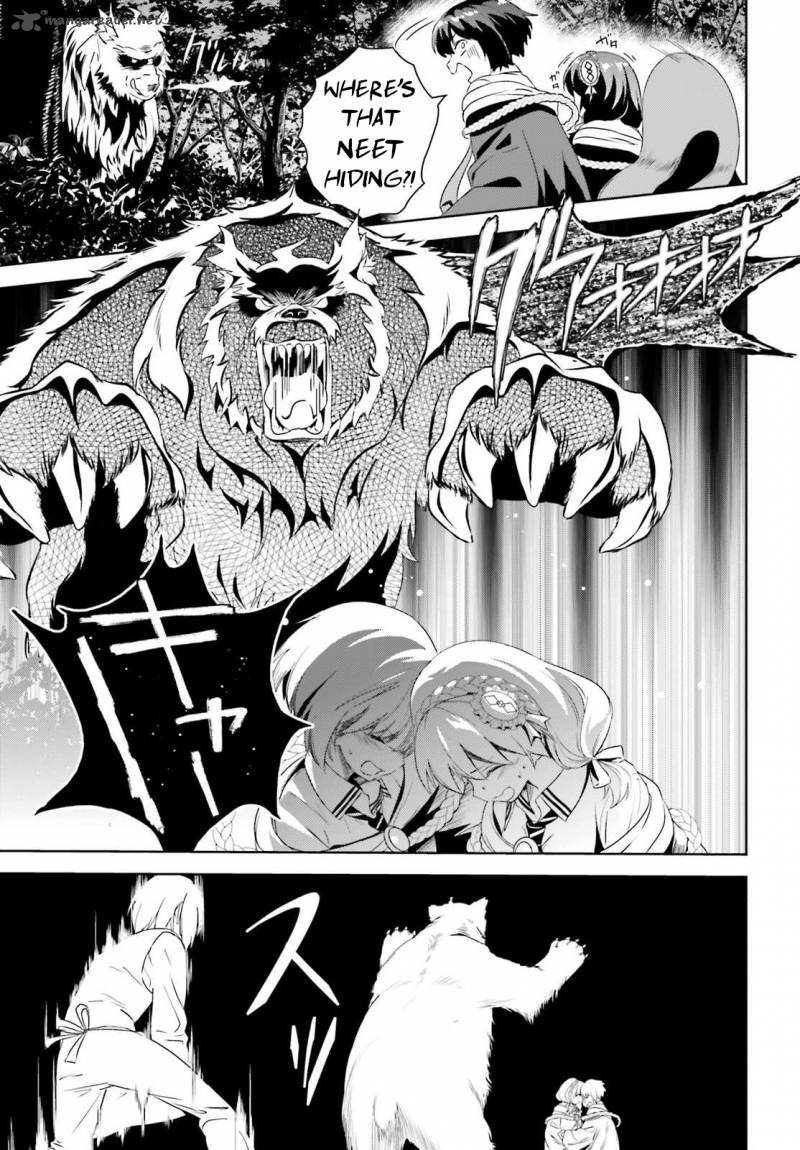 Kono SubarashII Sekai Ni Bakuen Wo Chapter 4 Page 5