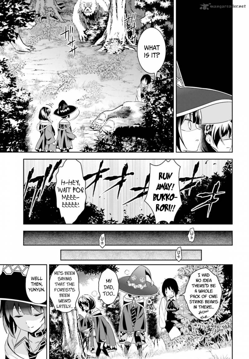Kono SubarashII Sekai Ni Bakuen Wo Chapter 4 Page 9