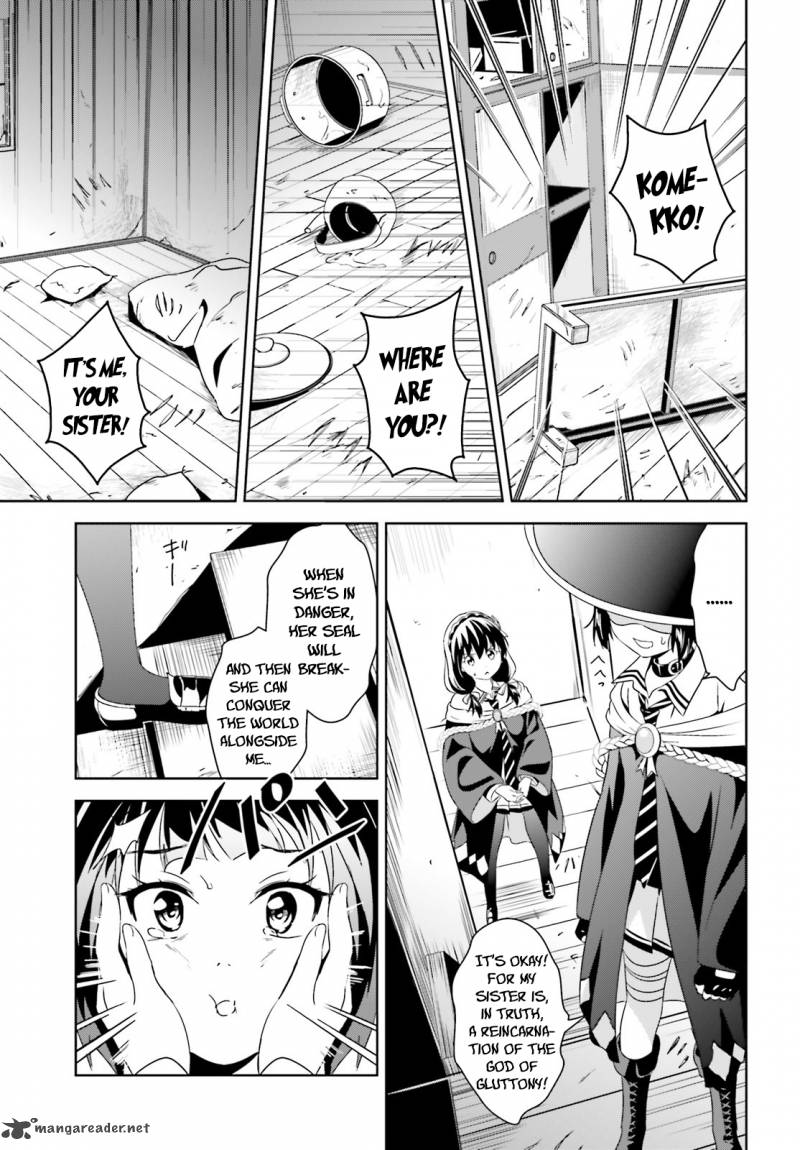 Kono SubarashII Sekai Ni Bakuen Wo Chapter 5 Page 25