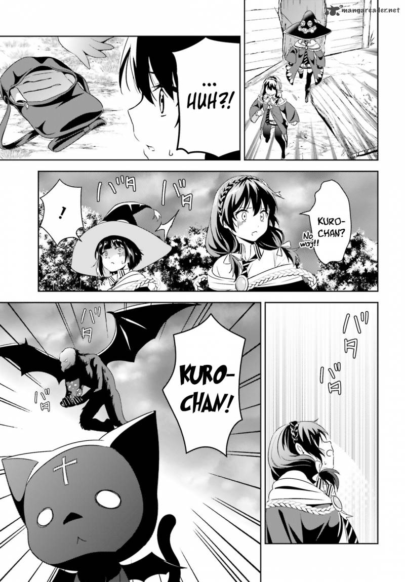 Kono SubarashII Sekai Ni Bakuen Wo Chapter 5 Page 27