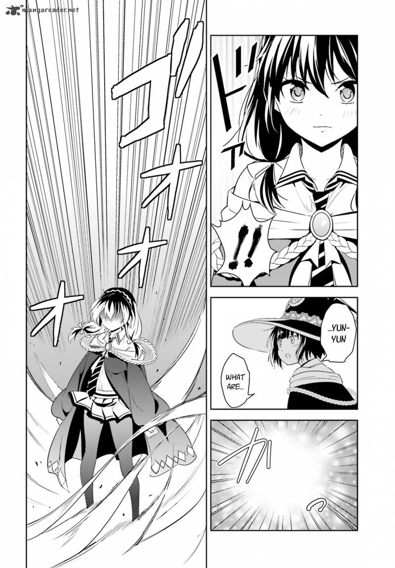 Kono SubarashII Sekai Ni Bakuen Wo Chapter 6 Page 11