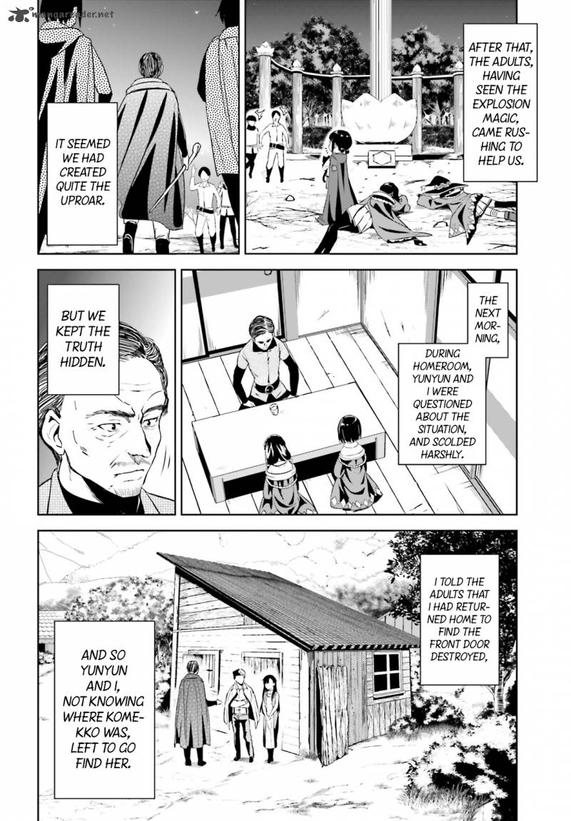 Kono SubarashII Sekai Ni Bakuen Wo Chapter 6 Page 26