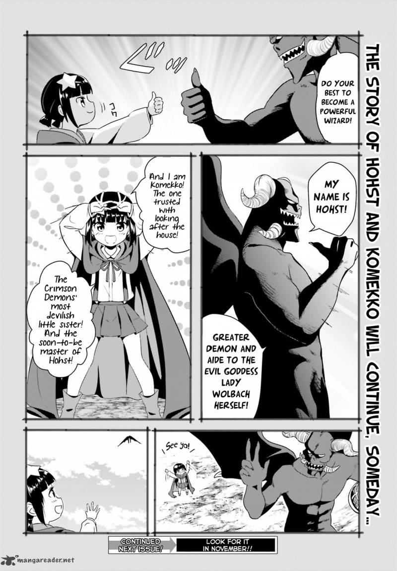 Kono SubarashII Sekai Ni Bakuen Wo Chapter 6 Page 34