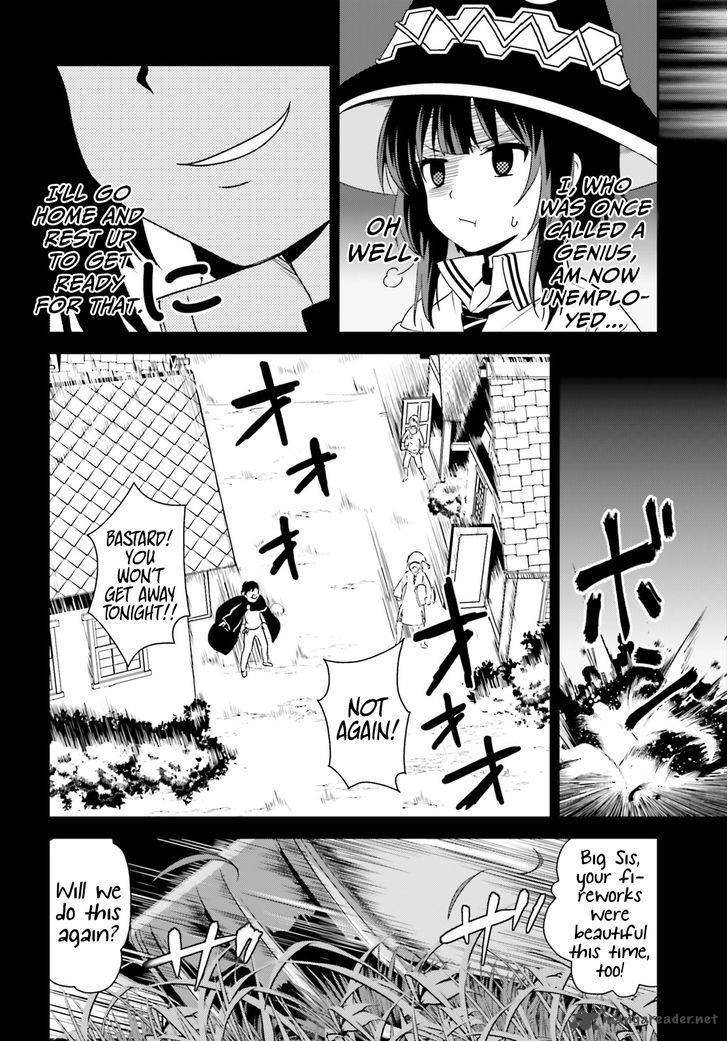 Kono SubarashII Sekai Ni Bakuen Wo Chapter 7 Page 11