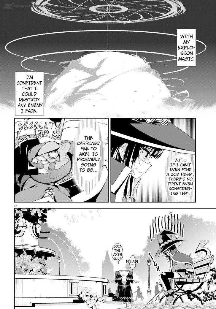 Kono SubarashII Sekai Ni Bakuen Wo Chapter 9 Page 11