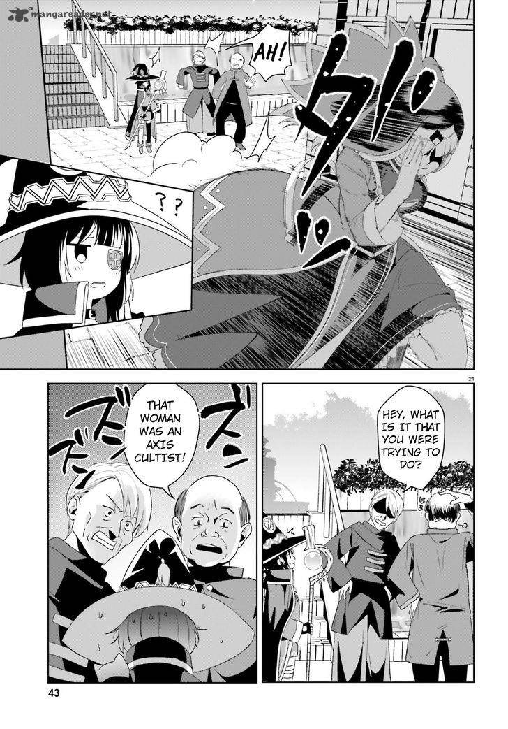 Kono SubarashII Sekai Ni Bakuen Wo Chapter 9 Page 18