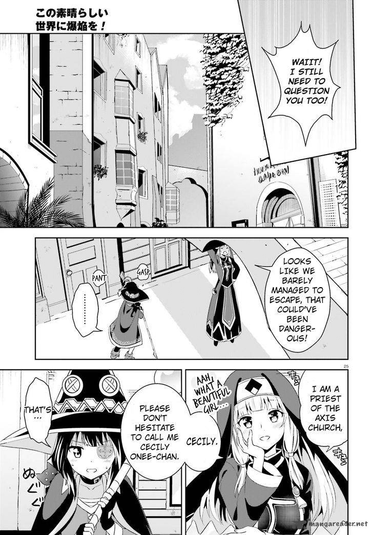 Kono SubarashII Sekai Ni Bakuen Wo Chapter 9 Page 22