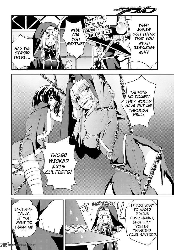 Kono SubarashII Sekai Ni Bakuen Wo Chapter 9 Page 23