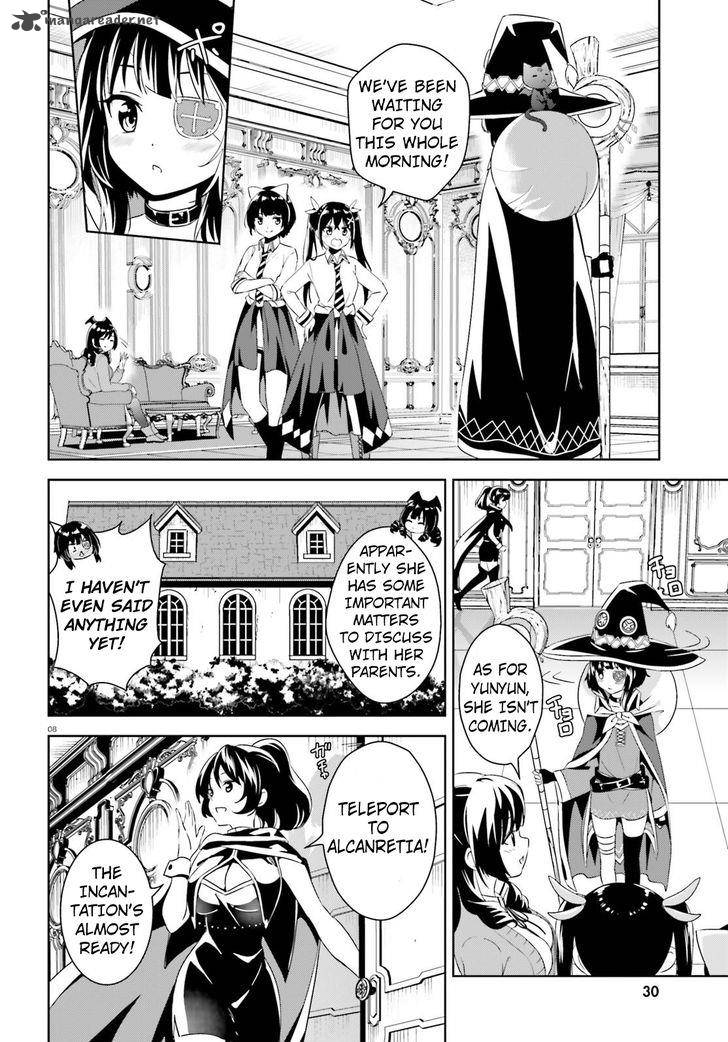 Kono SubarashII Sekai Ni Bakuen Wo Chapter 9 Page 7