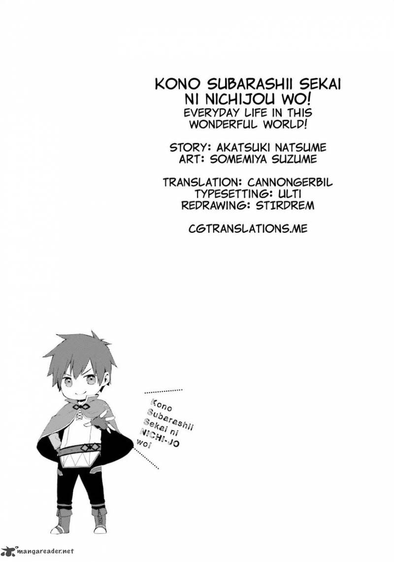 Kono SubarashII Sekai Ni Nichijou Wo Chapter 10 Page 13