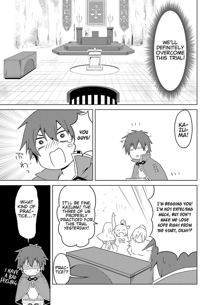 Kono SubarashII Sekai Ni Nichijou Wo Chapter 11 Page 13