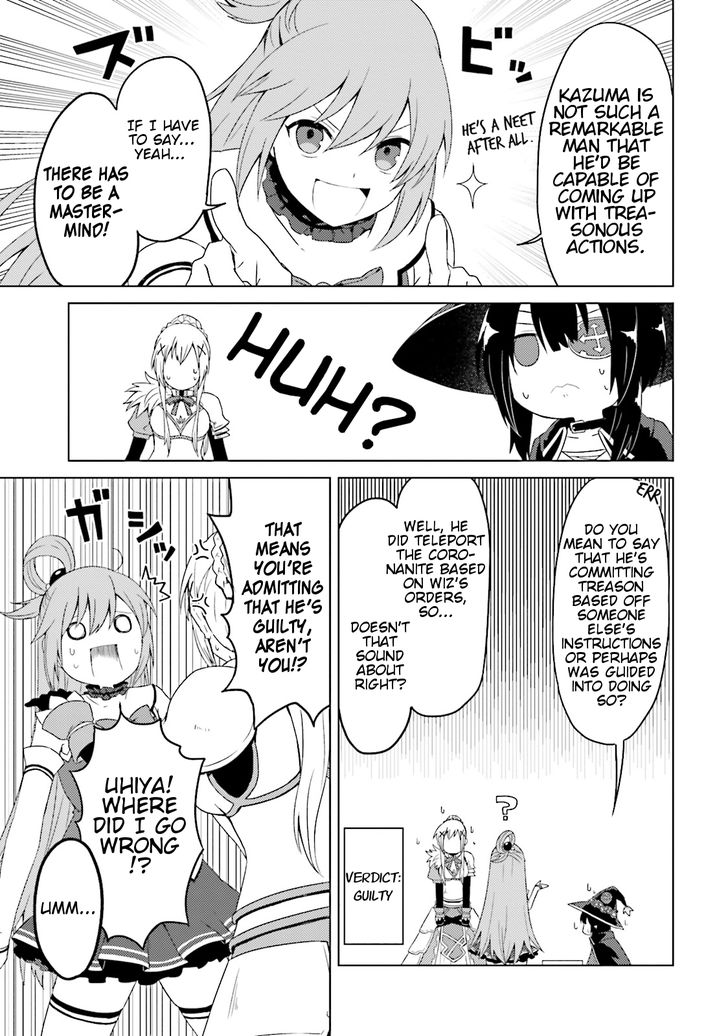 Kono SubarashII Sekai Ni Nichijou Wo Chapter 11 Page 9