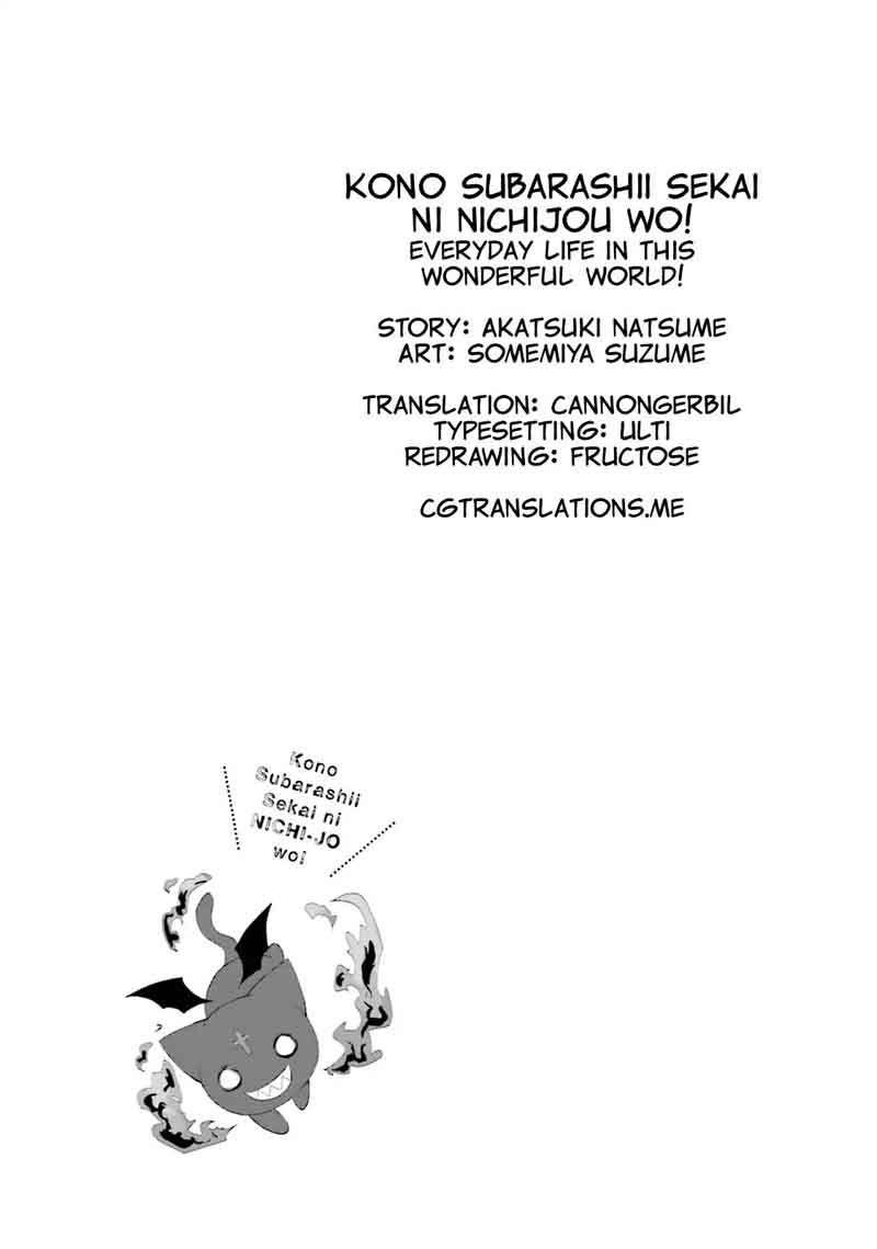 Kono SubarashII Sekai Ni Nichijou Wo Chapter 12 Page 13