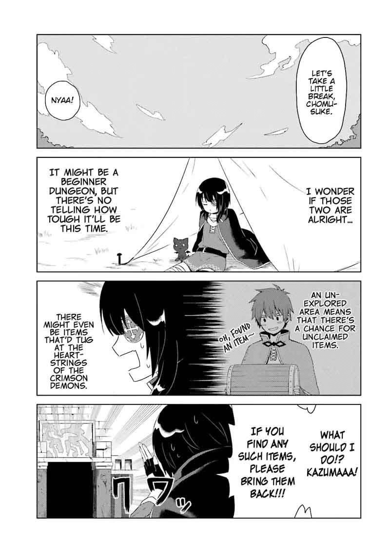 Kono SubarashII Sekai Ni Nichijou Wo Chapter 12 Page 5