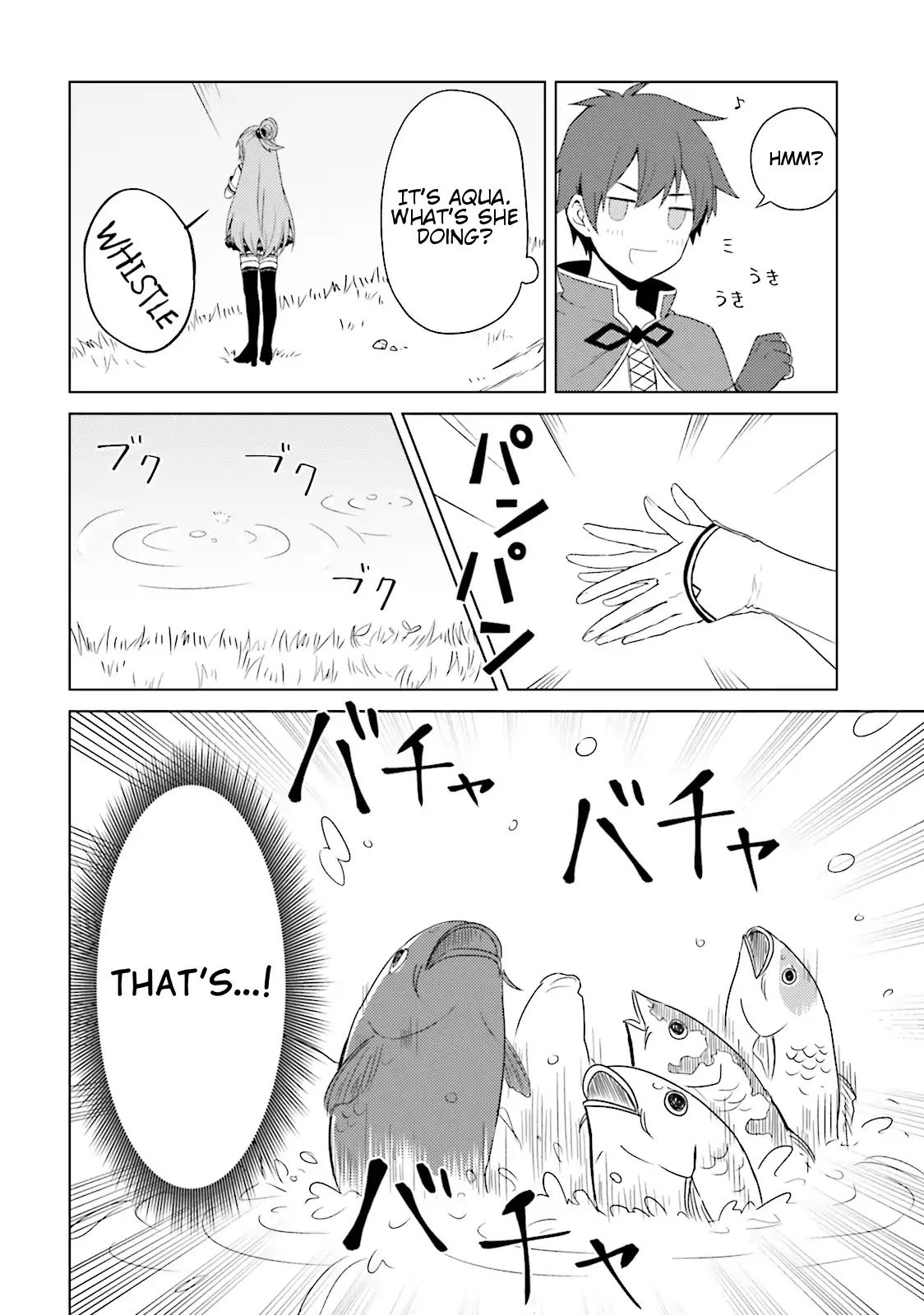 Kono SubarashII Sekai Ni Nichijou Wo Chapter 13 Page 2