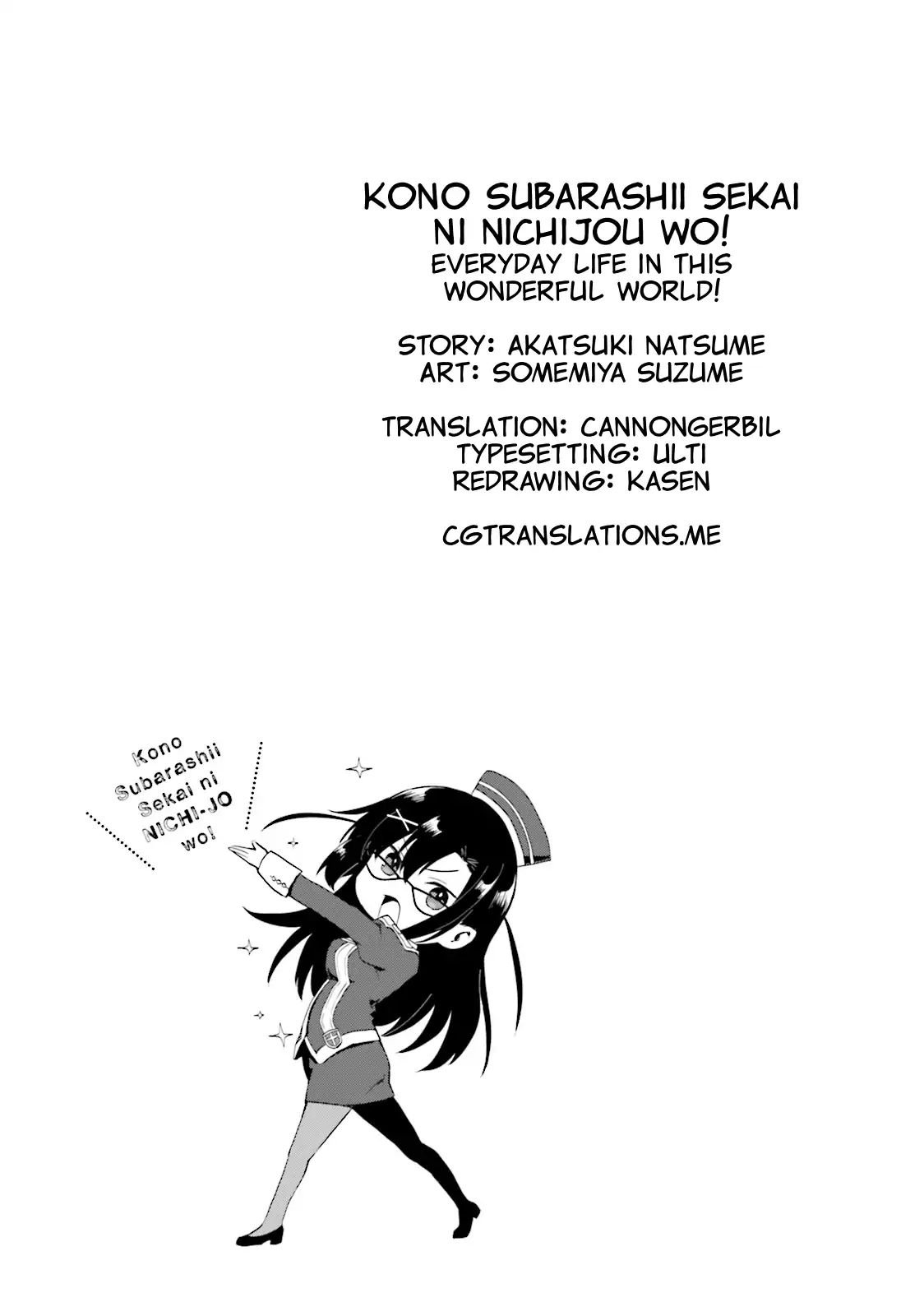 Kono SubarashII Sekai Ni Nichijou Wo Chapter 14 Page 13