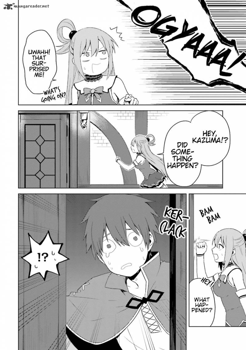 Kono SubarashII Sekai Ni Nichijou Wo Chapter 15 Page 2