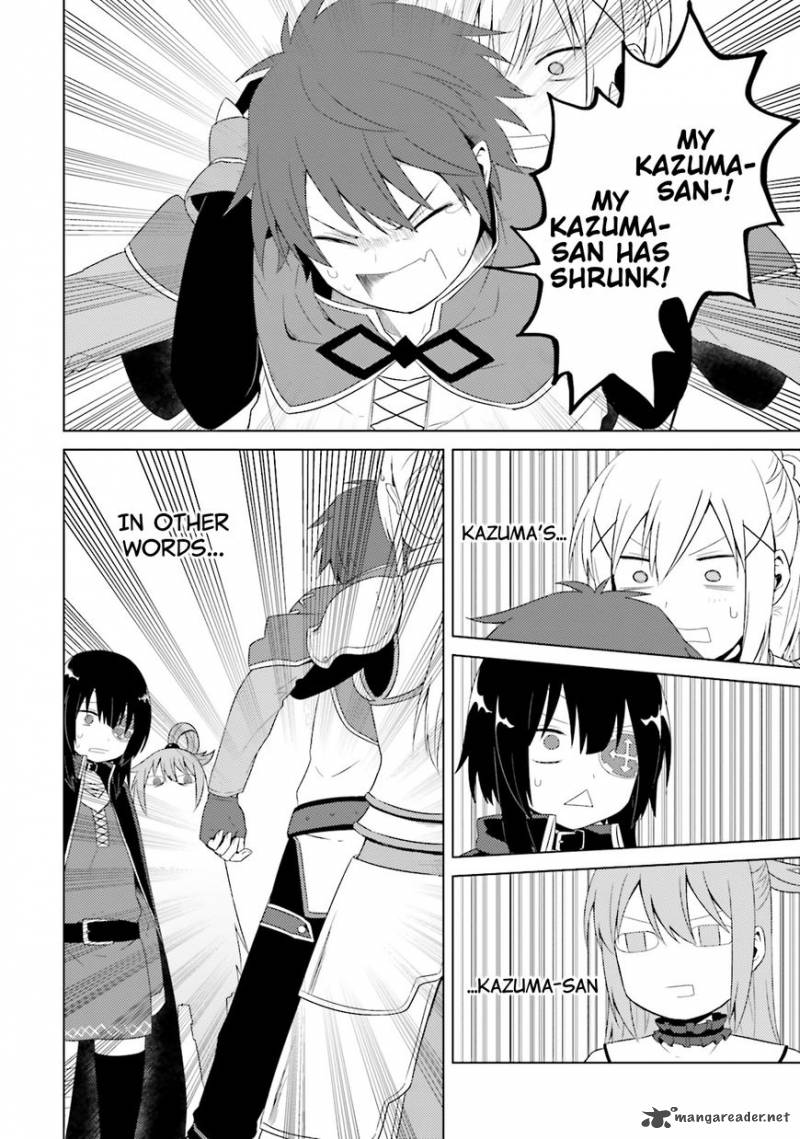 Kono SubarashII Sekai Ni Nichijou Wo Chapter 15 Page 6