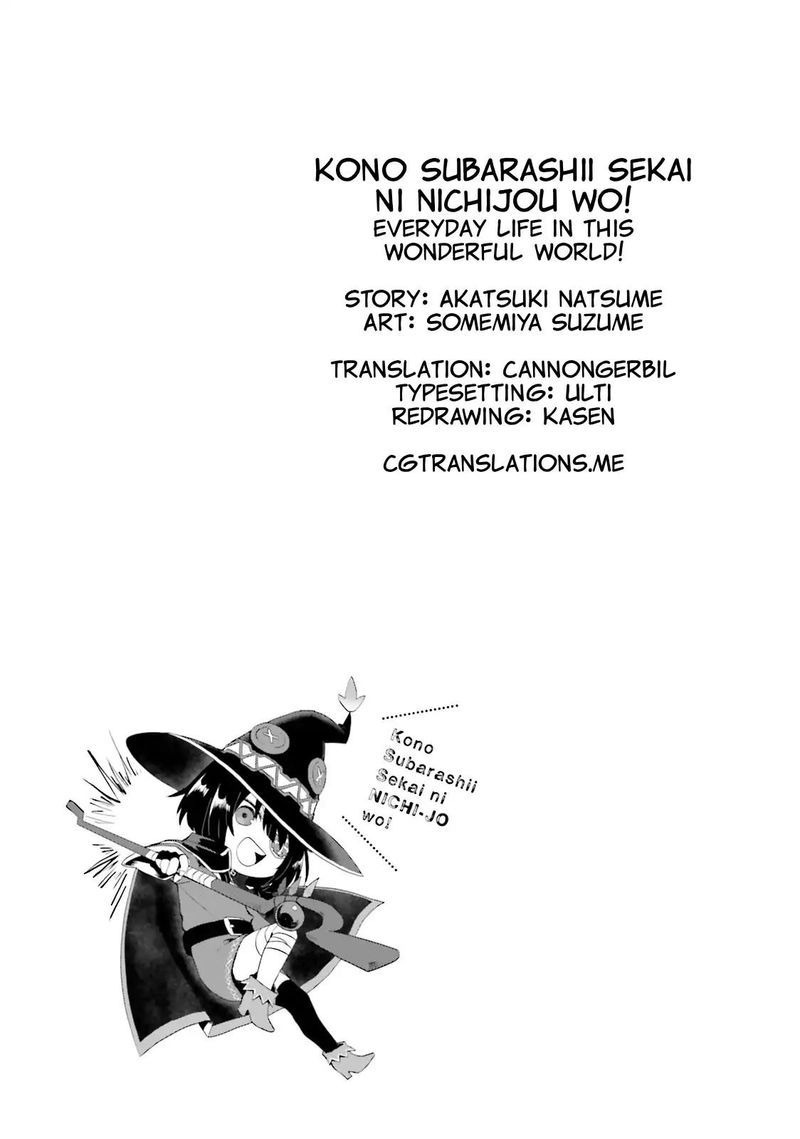 Kono SubarashII Sekai Ni Nichijou Wo Chapter 16 Page 13