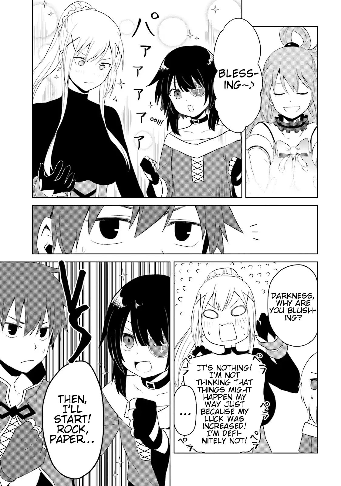 Kono SubarashII Sekai Ni Nichijou Wo Chapter 18 Page 7