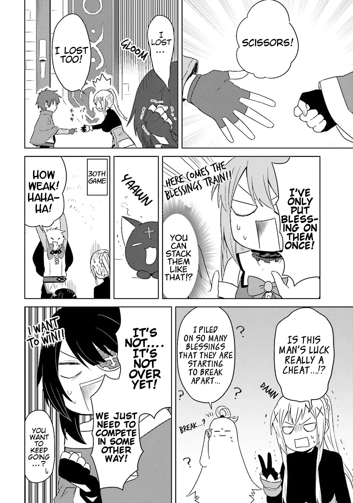 Kono SubarashII Sekai Ni Nichijou Wo Chapter 18 Page 8