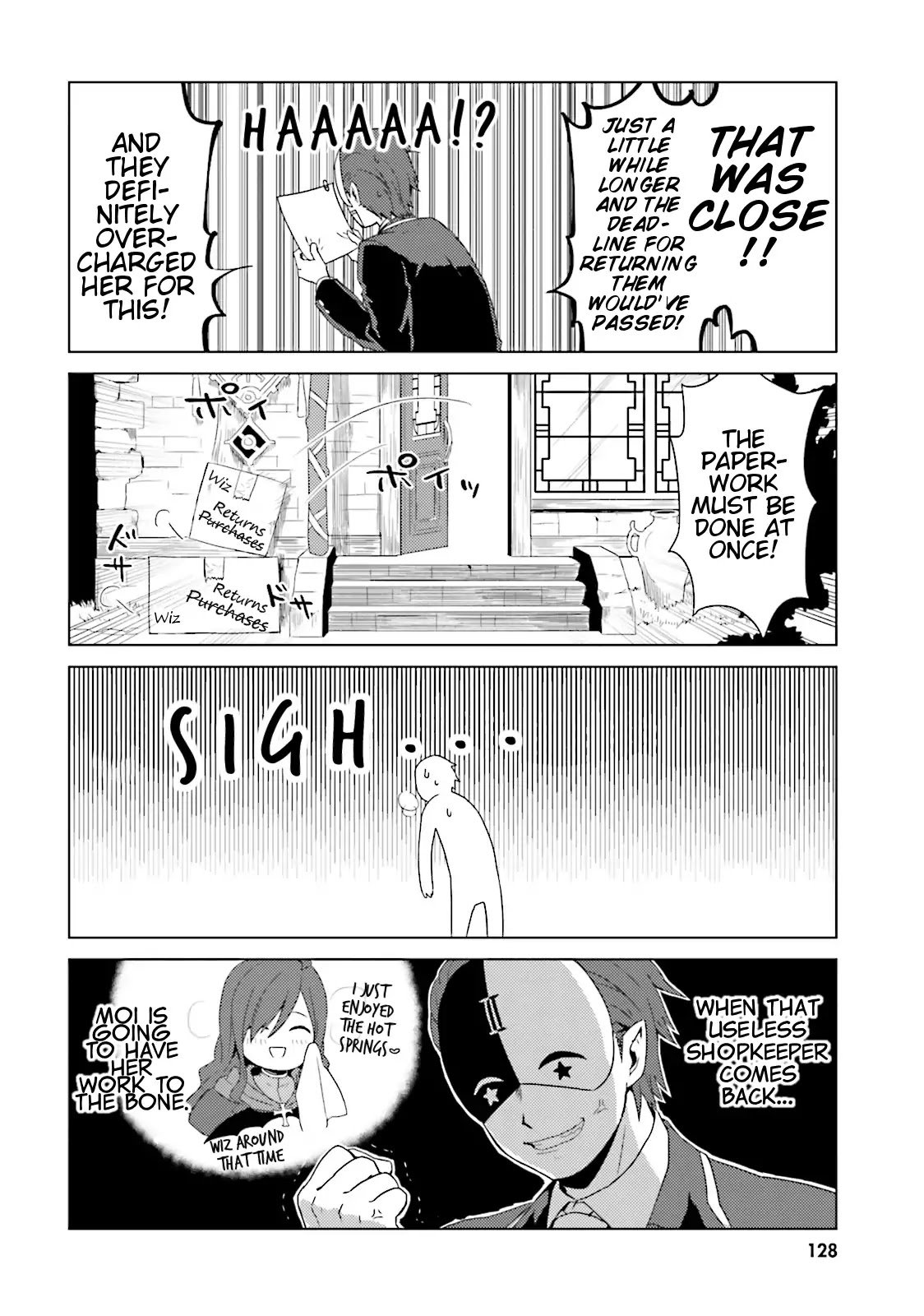 Kono SubarashII Sekai Ni Nichijou Wo Chapter 19 Page 12
