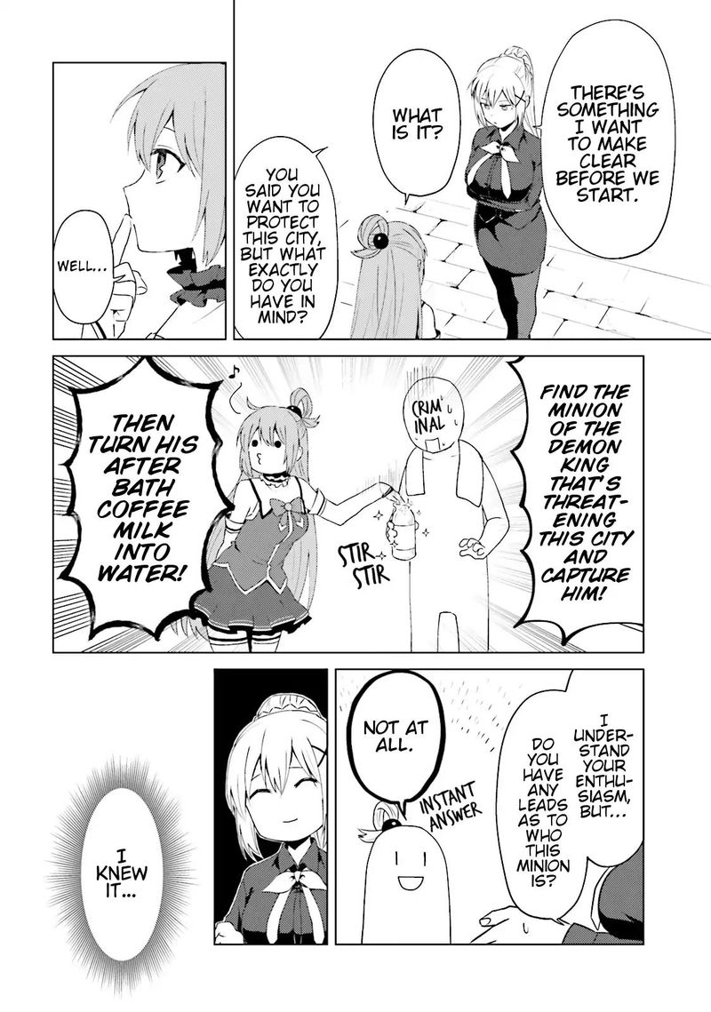 Kono SubarashII Sekai Ni Nichijou Wo Chapter 21 Page 2