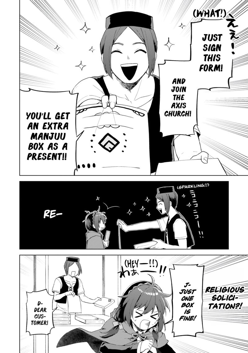 Kono SubarashII Sekai Ni Nichijou Wo Chapter 22 Page 14