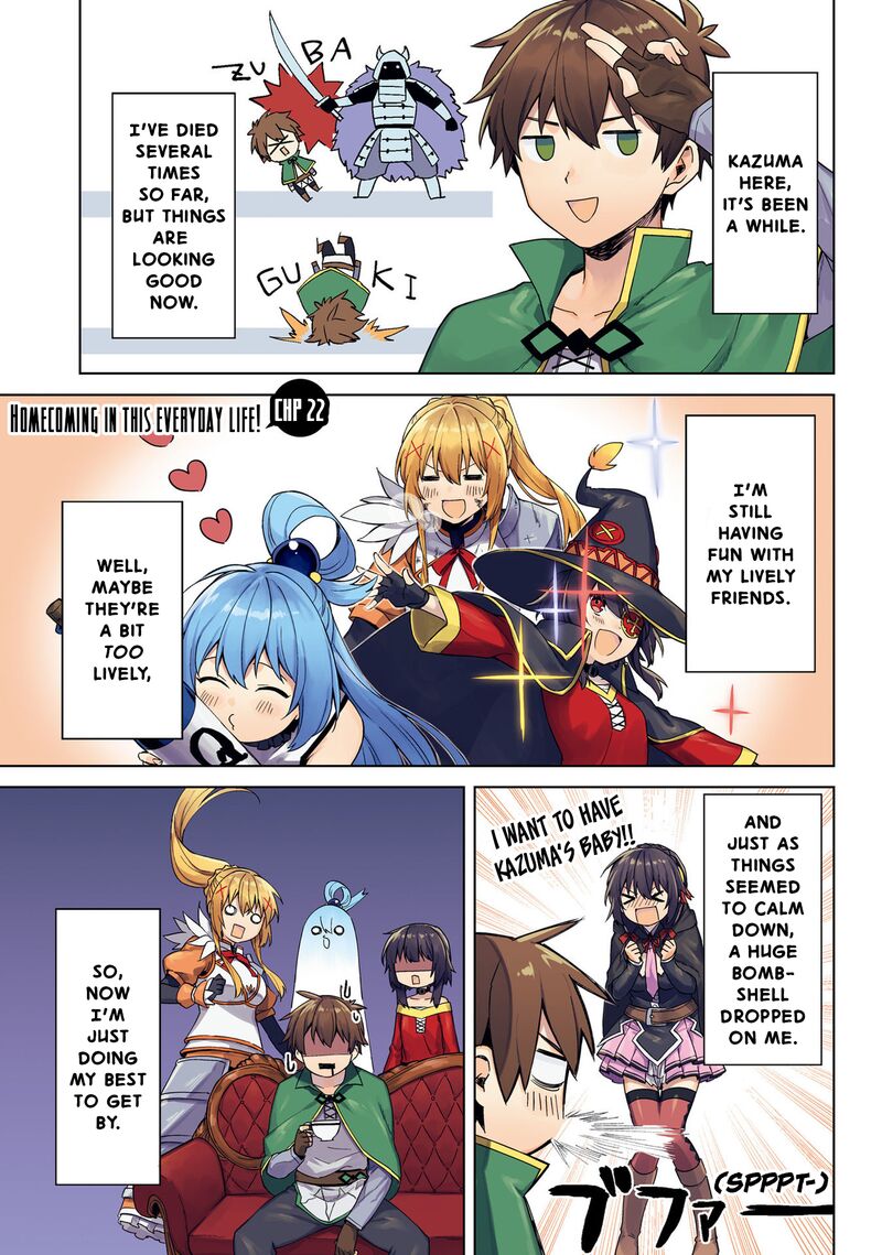 Kono SubarashII Sekai Ni Nichijou Wo Chapter 22 Page 3