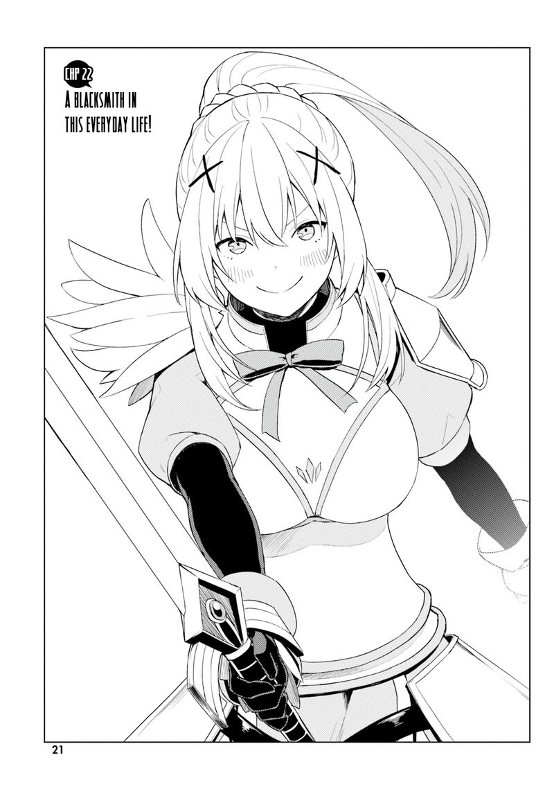 Kono SubarashII Sekai Ni Nichijou Wo Chapter 23 Page 4