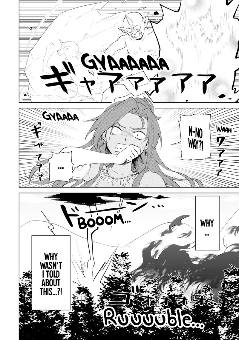 Kono SubarashII Sekai Ni Nichijou Wo Chapter 24 Page 2