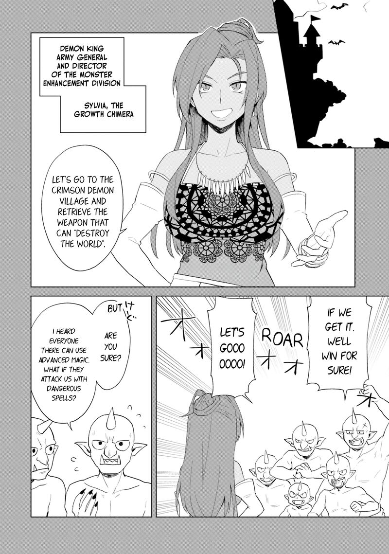 Kono SubarashII Sekai Ni Nichijou Wo Chapter 24 Page 4