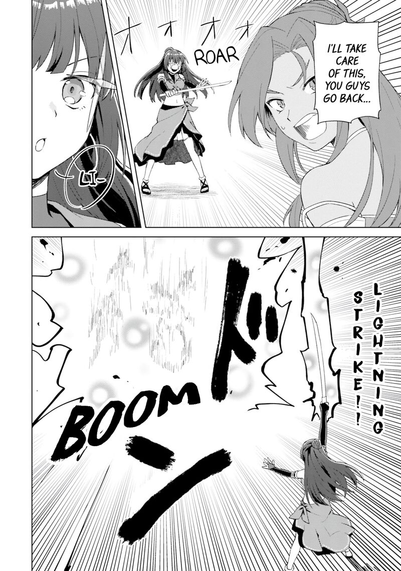 Kono SubarashII Sekai Ni Nichijou Wo Chapter 24 Page 6