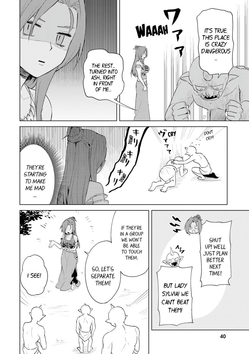 Kono SubarashII Sekai Ni Nichijou Wo Chapter 24 Page 8