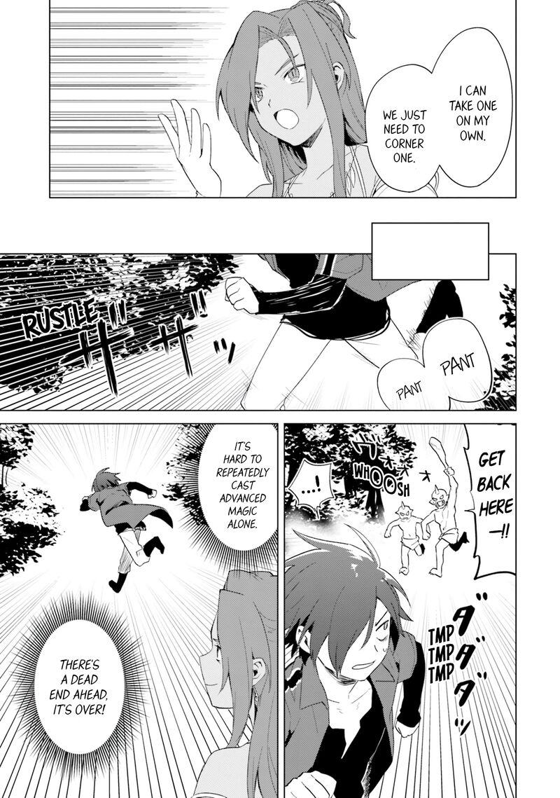Kono SubarashII Sekai Ni Nichijou Wo Chapter 24 Page 9