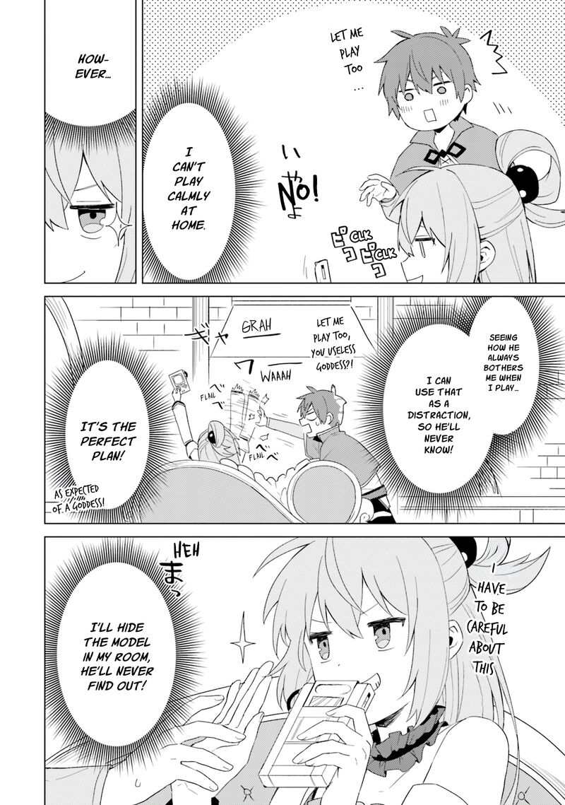 Kono SubarashII Sekai Ni Nichijou Wo Chapter 25 Page 11
